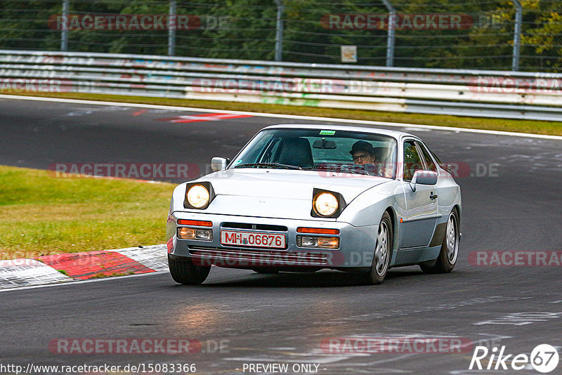 Bild #15083366 - Nordschleife Pur - Herbst Edition (17.10.2021)