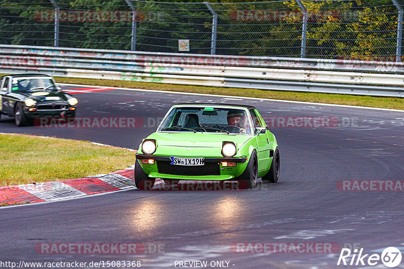 Bild #15083368 - Nordschleife Pur - Herbst Edition (17.10.2021)