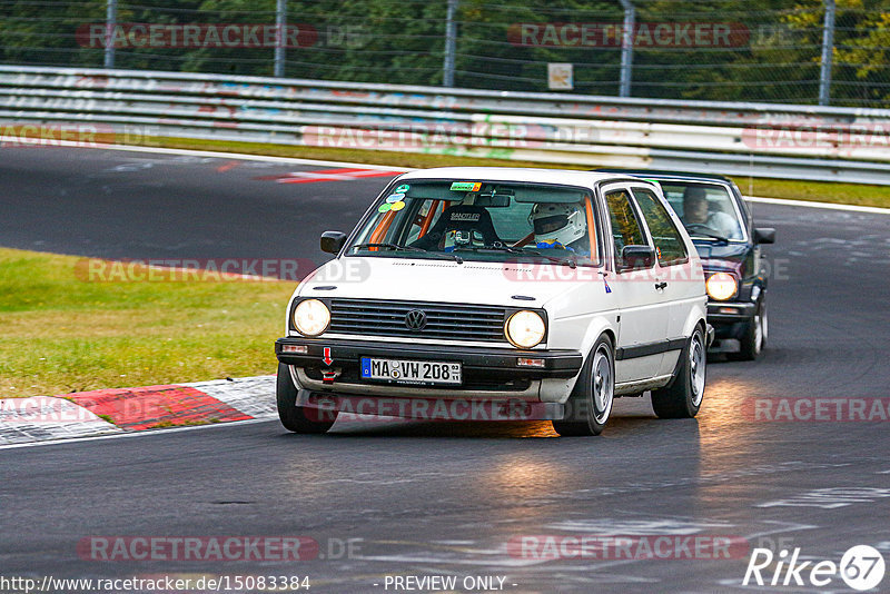 Bild #15083384 - Nordschleife Pur - Herbst Edition (17.10.2021)