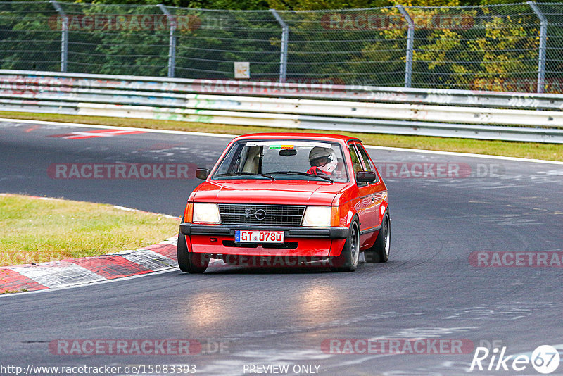 Bild #15083393 - Nordschleife Pur - Herbst Edition (17.10.2021)