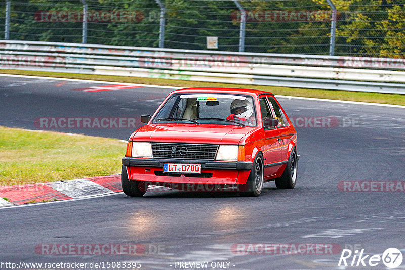 Bild #15083395 - Nordschleife Pur - Herbst Edition (17.10.2021)