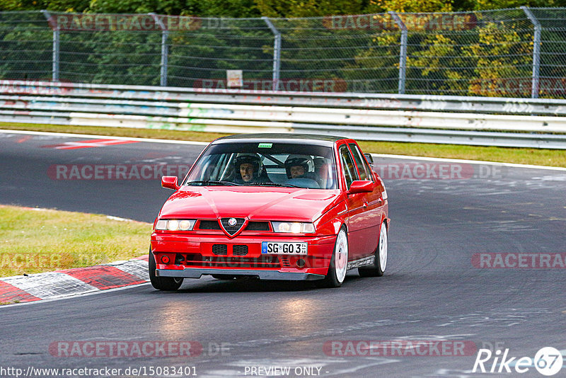 Bild #15083401 - Nordschleife Pur - Herbst Edition (17.10.2021)