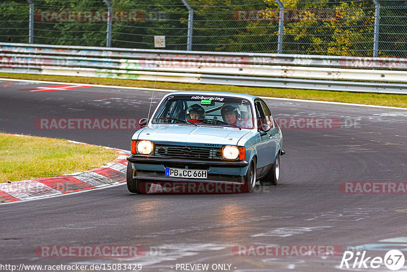 Bild #15083429 - Nordschleife Pur - Herbst Edition (17.10.2021)