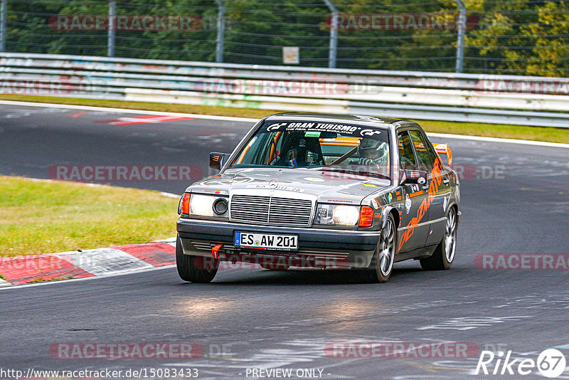 Bild #15083433 - Nordschleife Pur - Herbst Edition (17.10.2021)