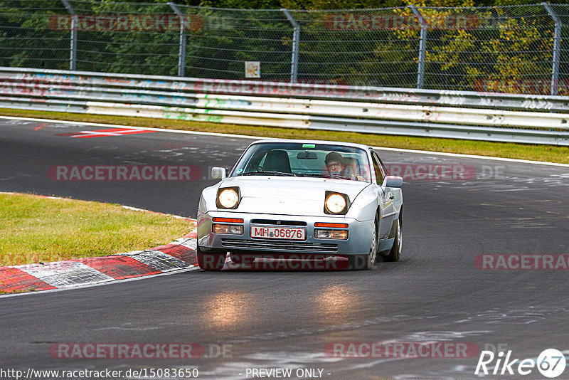 Bild #15083650 - Nordschleife Pur - Herbst Edition (17.10.2021)