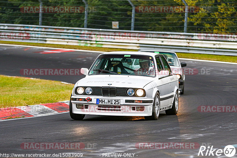 Bild #15083909 - Nordschleife Pur - Herbst Edition (17.10.2021)