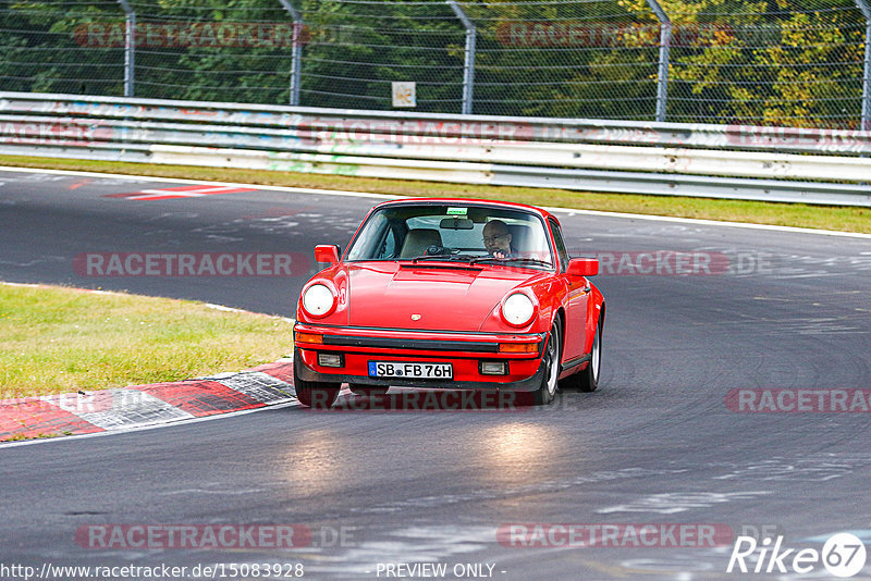 Bild #15083928 - Nordschleife Pur - Herbst Edition (17.10.2021)