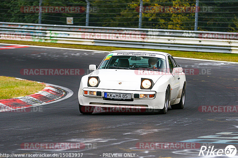 Bild #15083937 - Nordschleife Pur - Herbst Edition (17.10.2021)