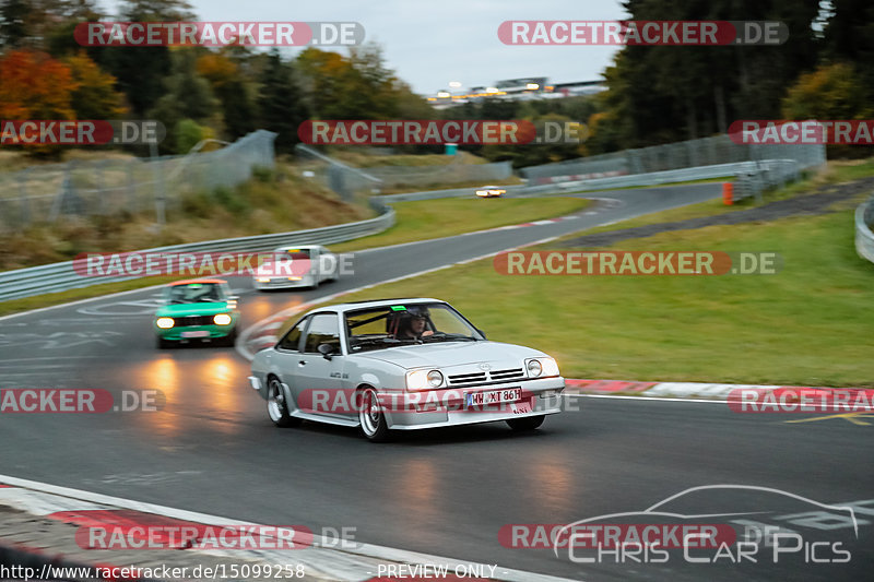 Bild #15099258 - Nordschleife Pur - Herbst Edition (17.10.2021)