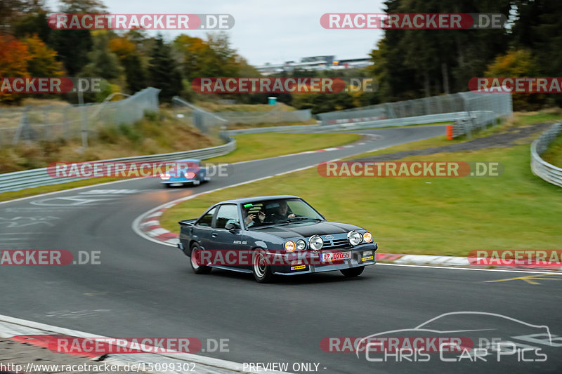 Bild #15099302 - Nordschleife Pur - Herbst Edition (17.10.2021)