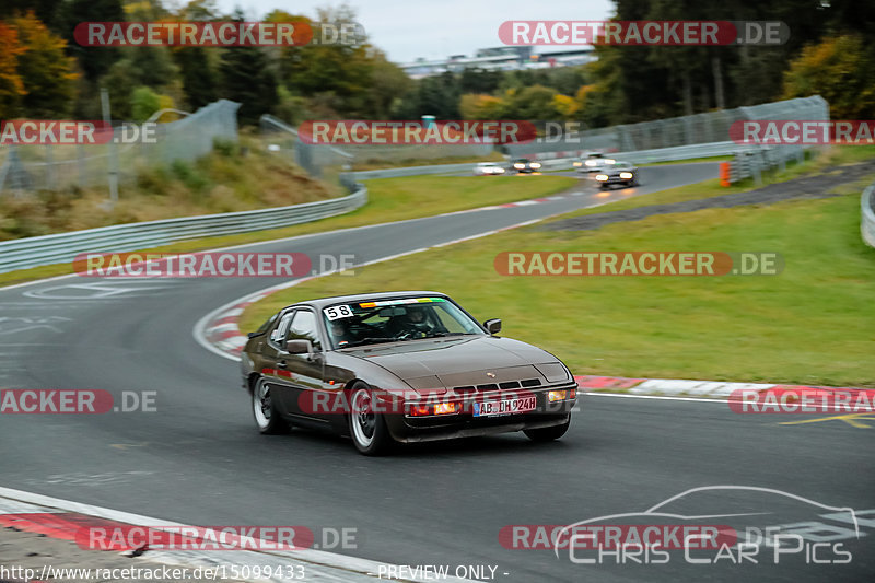 Bild #15099433 - Nordschleife Pur - Herbst Edition (17.10.2021)