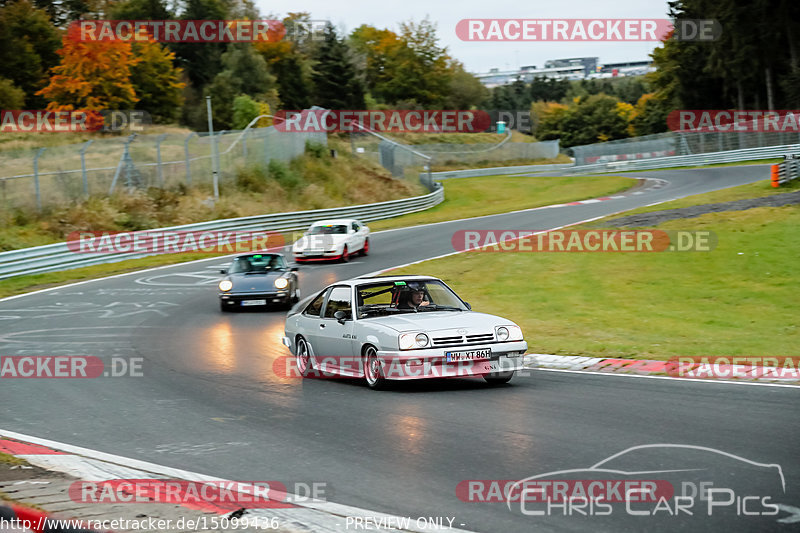 Bild #15099436 - Nordschleife Pur - Herbst Edition (17.10.2021)