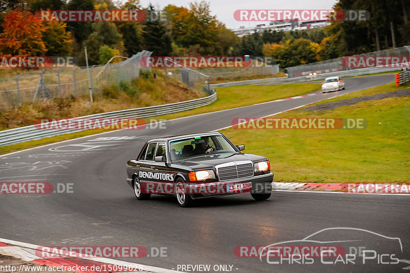 Bild #15099628 - Nordschleife Pur - Herbst Edition (17.10.2021)