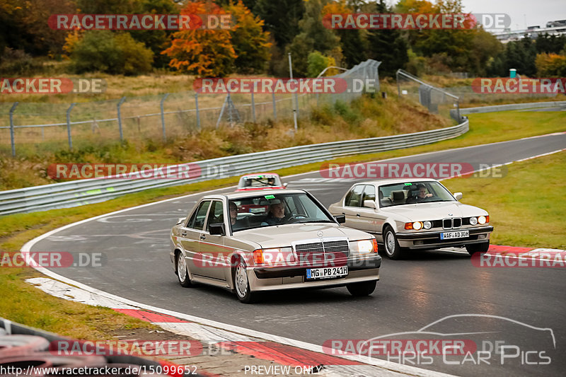 Bild #15099652 - Nordschleife Pur - Herbst Edition (17.10.2021)