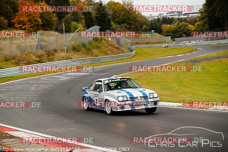 Bild #15099807 - Nordschleife Pur - Herbst Edition (17.10.2021)