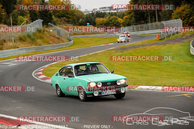 Bild #15099887 - Nordschleife Pur - Herbst Edition (17.10.2021)