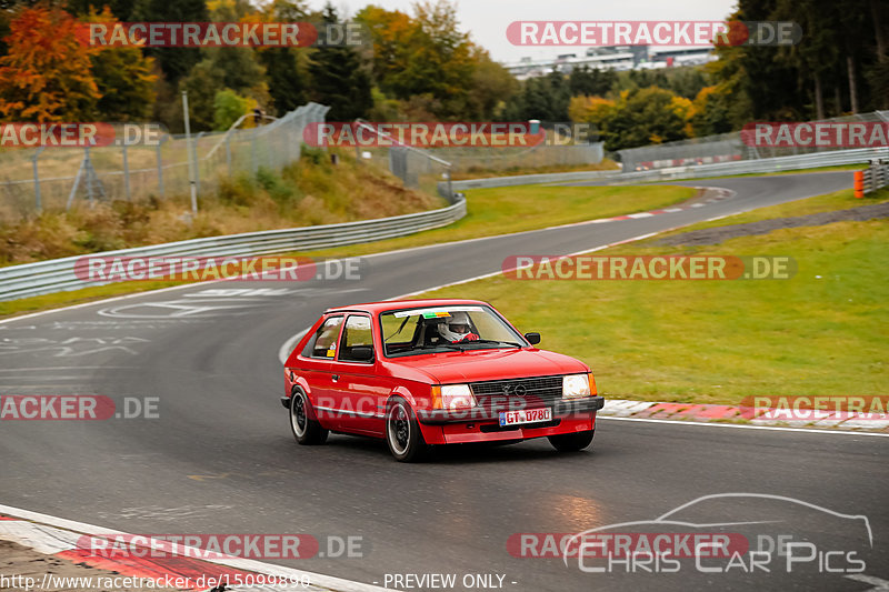 Bild #15099890 - Nordschleife Pur - Herbst Edition (17.10.2021)