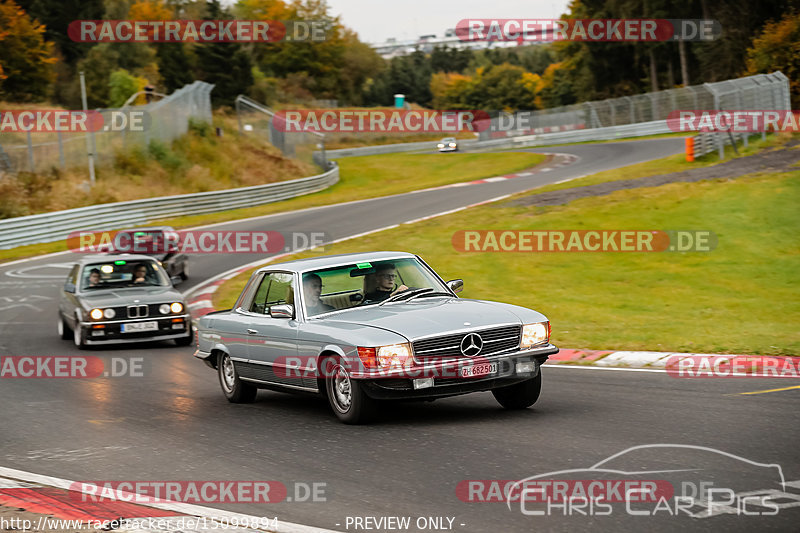 Bild #15099894 - Nordschleife Pur - Herbst Edition (17.10.2021)