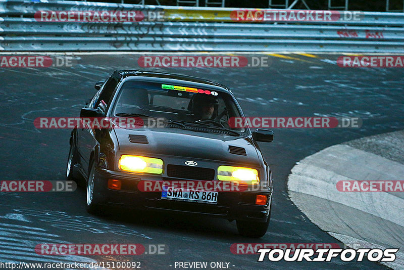 Bild #15100092 - Nordschleife Pur - Herbst Edition (17.10.2021)