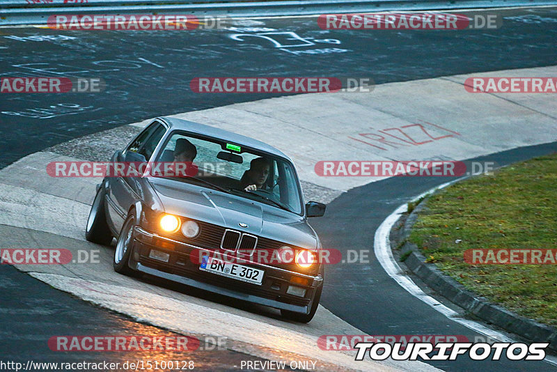 Bild #15100128 - Nordschleife Pur - Herbst Edition (17.10.2021)