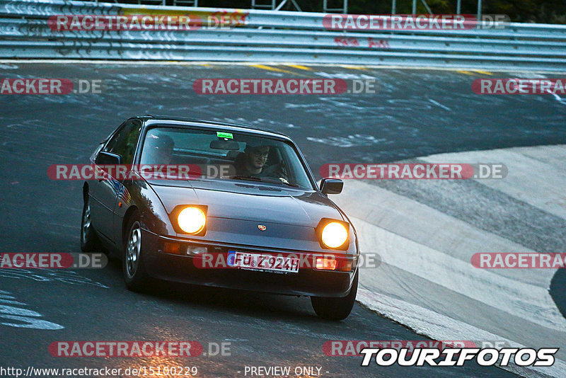 Bild #15100229 - Nordschleife Pur - Herbst Edition (17.10.2021)