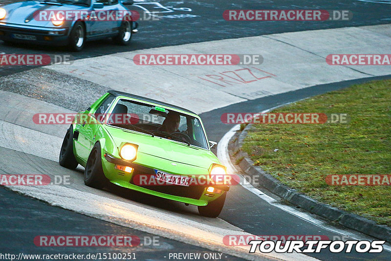 Bild #15100251 - Nordschleife Pur - Herbst Edition (17.10.2021)