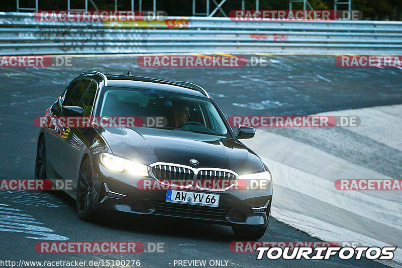 Bild #15100276 - Nordschleife Pur - Herbst Edition (17.10.2021)