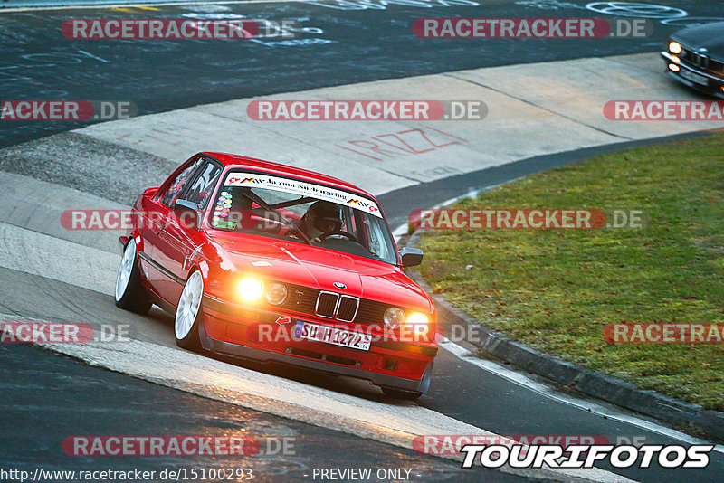 Bild #15100293 - Nordschleife Pur - Herbst Edition (17.10.2021)