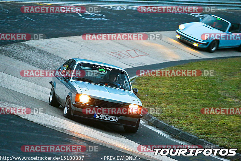 Bild #15100337 - Nordschleife Pur - Herbst Edition (17.10.2021)