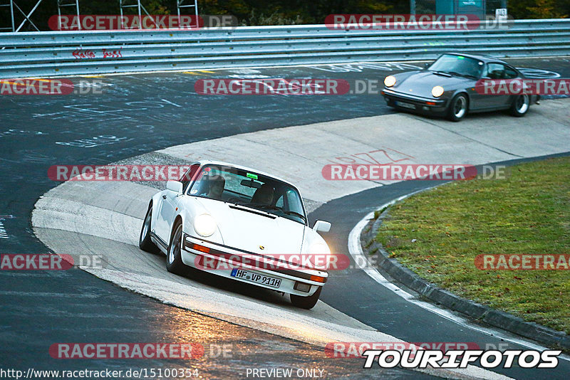 Bild #15100354 - Nordschleife Pur - Herbst Edition (17.10.2021)