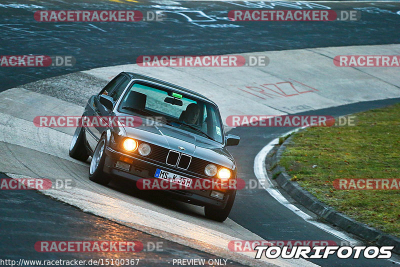 Bild #15100367 - Nordschleife Pur - Herbst Edition (17.10.2021)