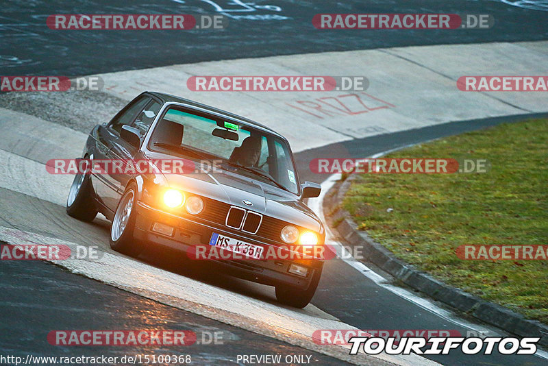 Bild #15100368 - Nordschleife Pur - Herbst Edition (17.10.2021)