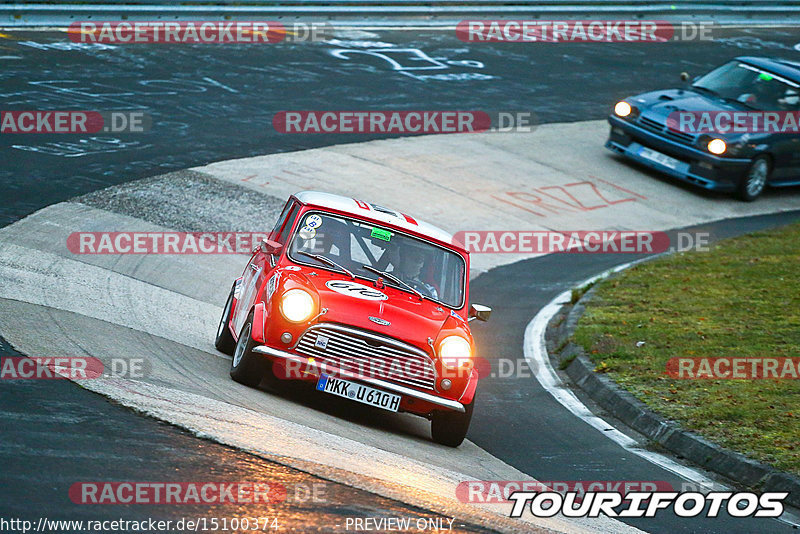 Bild #15100374 - Nordschleife Pur - Herbst Edition (17.10.2021)