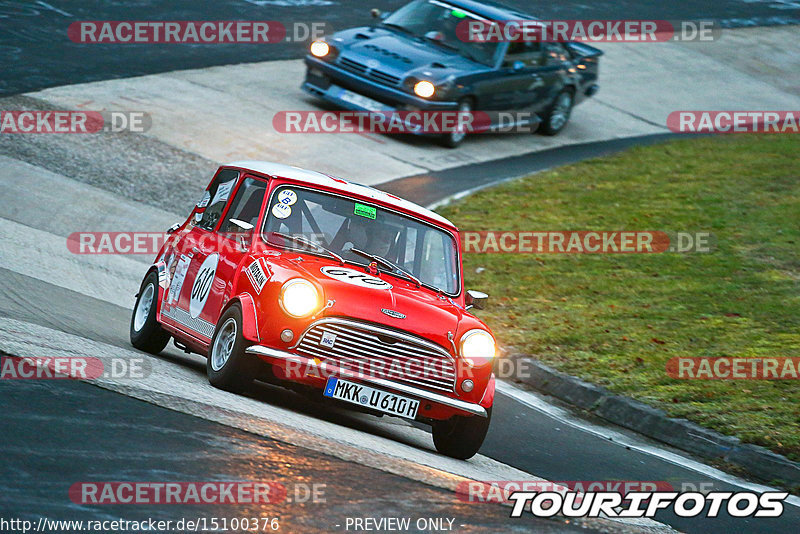 Bild #15100376 - Nordschleife Pur - Herbst Edition (17.10.2021)