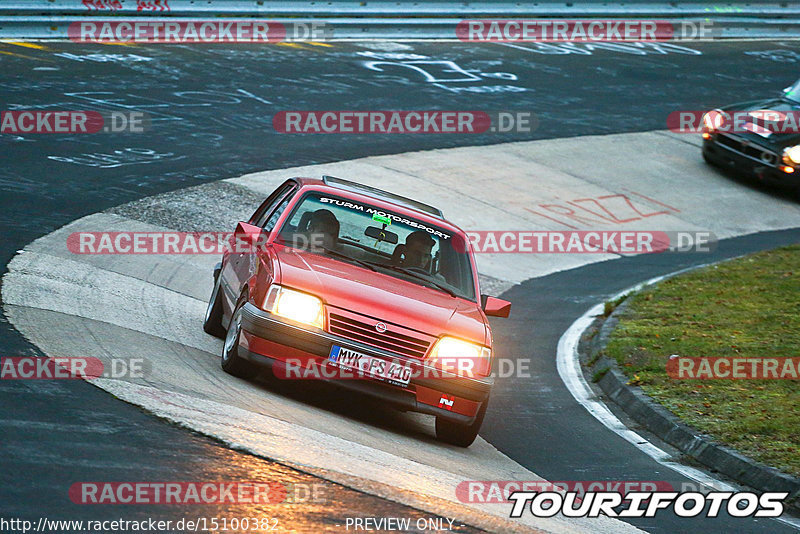 Bild #15100382 - Nordschleife Pur - Herbst Edition (17.10.2021)