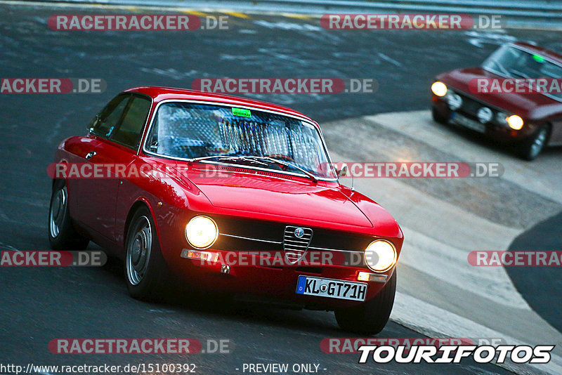 Bild #15100392 - Nordschleife Pur - Herbst Edition (17.10.2021)