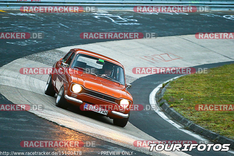 Bild #15100478 - Nordschleife Pur - Herbst Edition (17.10.2021)