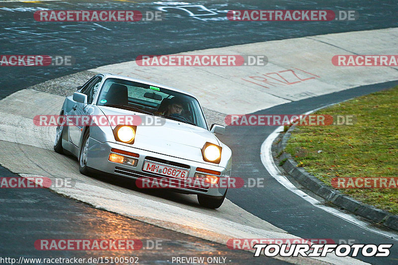 Bild #15100502 - Nordschleife Pur - Herbst Edition (17.10.2021)