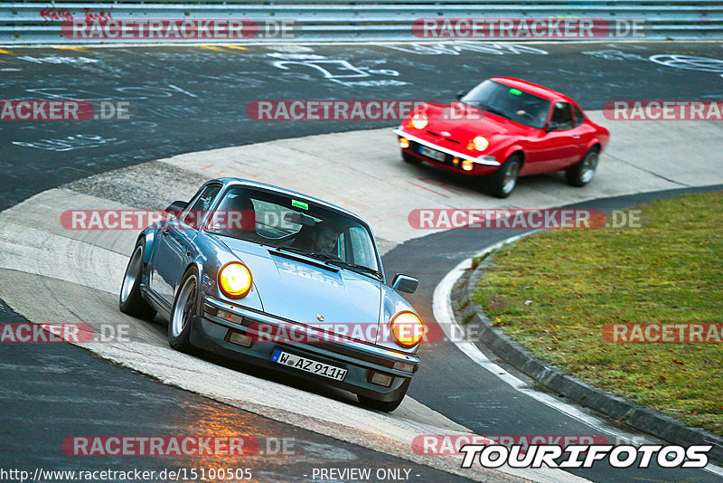 Bild #15100505 - Nordschleife Pur - Herbst Edition (17.10.2021)