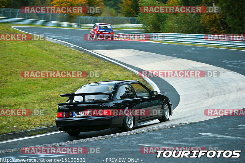 Bild #15100531 - Nordschleife Pur - Herbst Edition (17.10.2021)