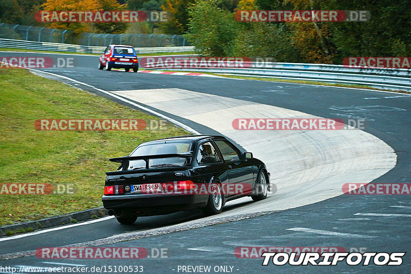 Bild #15100533 - Nordschleife Pur - Herbst Edition (17.10.2021)