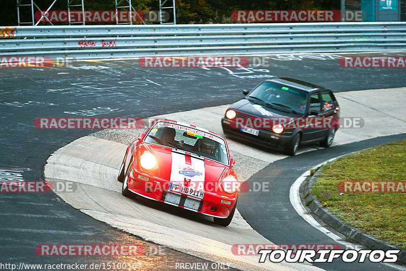 Bild #15100567 - Nordschleife Pur - Herbst Edition (17.10.2021)