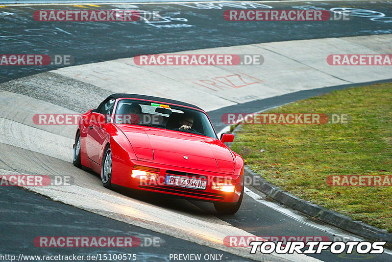 Bild #15100575 - Nordschleife Pur - Herbst Edition (17.10.2021)