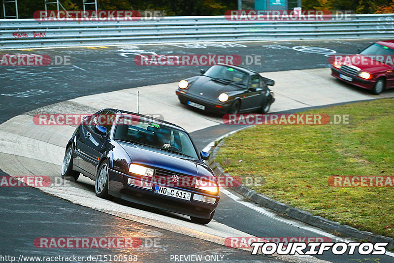 Bild #15100588 - Nordschleife Pur - Herbst Edition (17.10.2021)