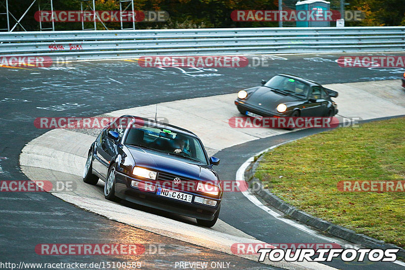 Bild #15100589 - Nordschleife Pur - Herbst Edition (17.10.2021)