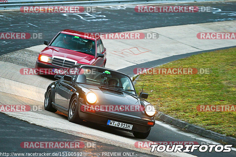 Bild #15100592 - Nordschleife Pur - Herbst Edition (17.10.2021)