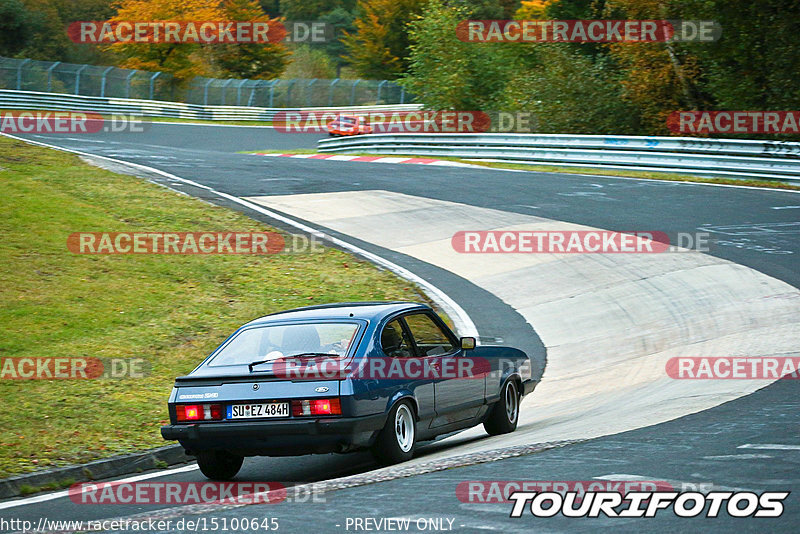 Bild #15100645 - Nordschleife Pur - Herbst Edition (17.10.2021)