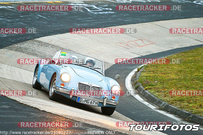 Bild #15100727 - Nordschleife Pur - Herbst Edition (17.10.2021)