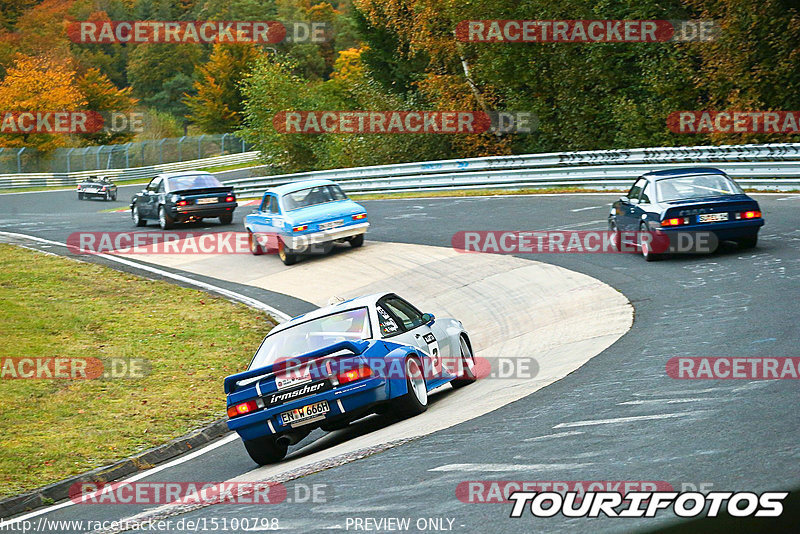 Bild #15100798 - Nordschleife Pur - Herbst Edition (17.10.2021)