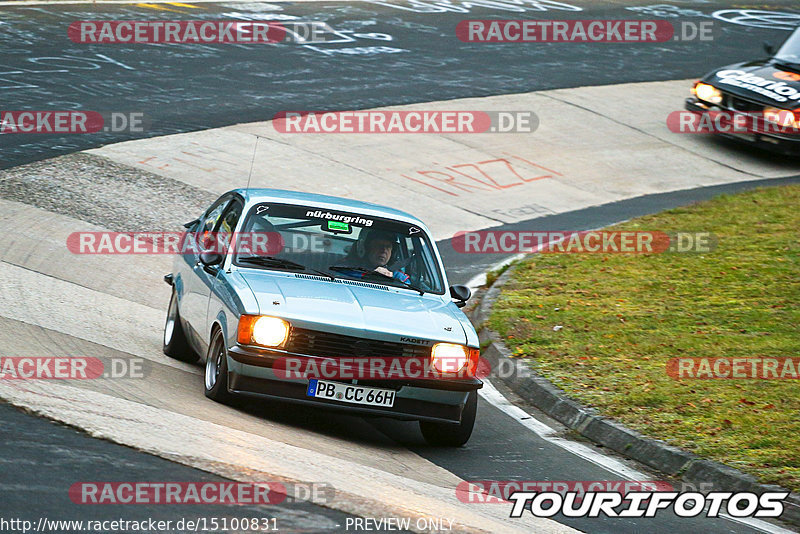 Bild #15100831 - Nordschleife Pur - Herbst Edition (17.10.2021)